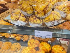 -面包新语(滨湖万达店)