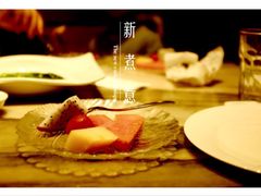 九朝会(望京店)-九朝会昆曲·宴(望京店)