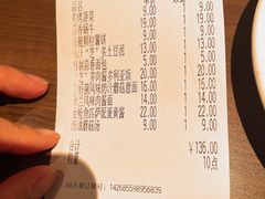 -萨莉亚意式餐厅(莲花国际广场店)