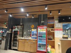 -草包包子铺(宽厚里店)