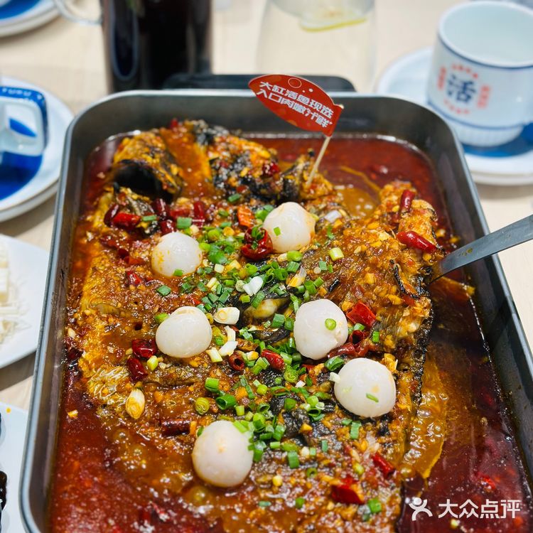 百吃不厌的鱼酷荔枝香辣烤鱼