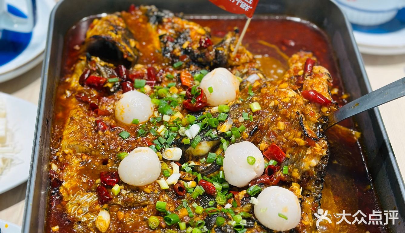 百吃不厌的鱼酷荔枝香辣烤鱼