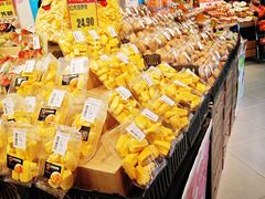 -超市发超市(学院路店)
