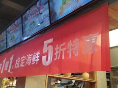 -小杨烤肉(朱雀店)