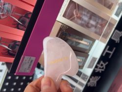-丝芙兰Sephora