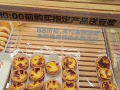 -味多美蛋糕(阜成门店)