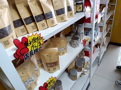 零售区-杏好遇见你(总店)