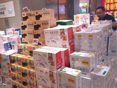 零售区-盒马鲜生(财富中心店)