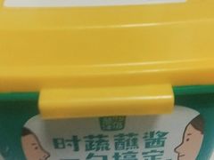 -华联超市(隆昌路店)