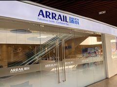 -瑞尔齿科(上海长风大悦城店)