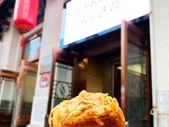 -百年认一力 太原老字号 (桥头街店)