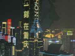 -苏丝的天空高空酒吧Suzie's Sky Bar