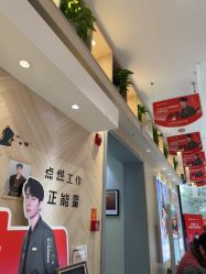 -爱儿美儿童摄影(奥森公园店)