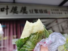 -叶婆婆豆浆馍馍