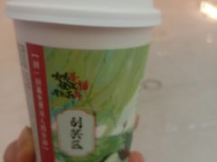 -茶话弄(北京五棵松万达店)