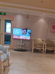 -北京俪婴妇产医院(朝阳大悦城店)