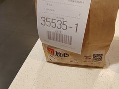 -麦当劳(红荔西店)