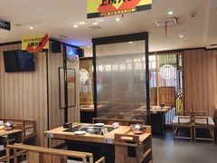 大堂-周小明火锅(黑金冠社区店)