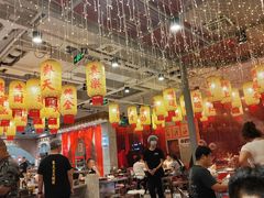 -朱光玉火锅馆(正弘城店)