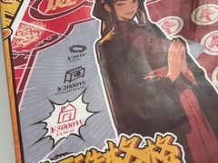 -剧狐剧本杀·月球探案馆(人民广场1号店)