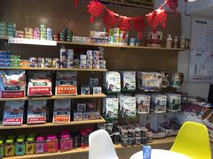 -帕帕拉兹宠物(亚洲旗舰店)