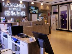 -麗枫酒店(重庆解放碑中心店)