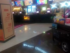 售票处-卢米埃影城(苏州园区华润杜比全景声激光店)