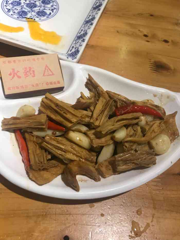 麟恒中心广场美食图片