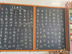 -秀妈厨房(灰汤老店)