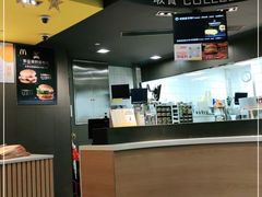 -麦当劳(天塔道店)