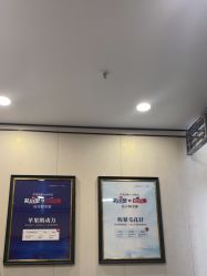 -郑荃丽格医疗美容
