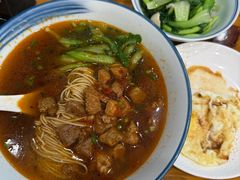 -小方的面(徐家汇店)