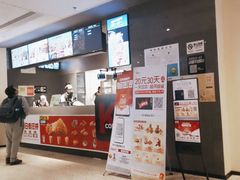 -肯德基(春申店)