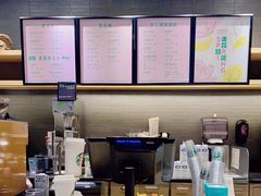 -星巴克(天津佛罗伦萨小镇店)