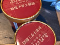 -南门四季铜锅涮肉(东坝店)