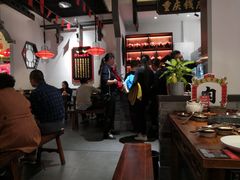 大堂-受气牛肉·重庆耙牛肉(来福士店)