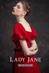 -Lady  Jane高端婚纱礼服馆