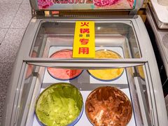 -犇鼎牛潮汕牛肉火锅(新辰里学清路店)