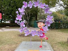 -上海儿童博物馆