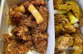 Double Flavor Chicken