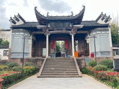 -潜口民宅博物馆