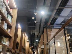 -半山书局(新世纪商城店)