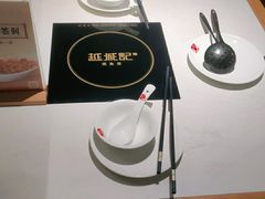 -越城记黑鱼煲(万达店)