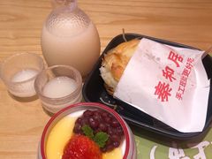 -秦和居(大唐时代店)