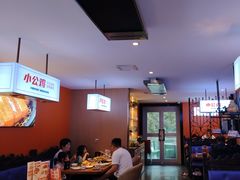 -俭寨大盘鸡·缸子肉·小公鸡·新疆菜(云通店)