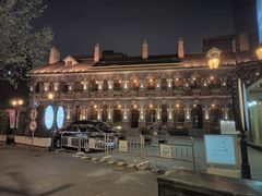 -288 Livehouse 酒吧(思南公馆店)