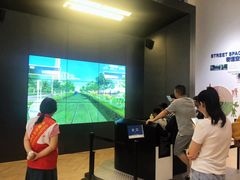 -广州市城市规划展览中心