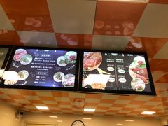 -璐坊粽王(复兴中路店)