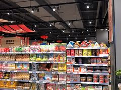 -永辉超市(鲁谷店)