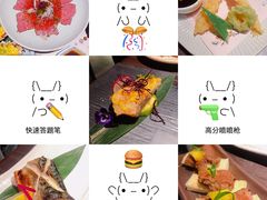 -匠和风精致料理(莆田财富中心店)